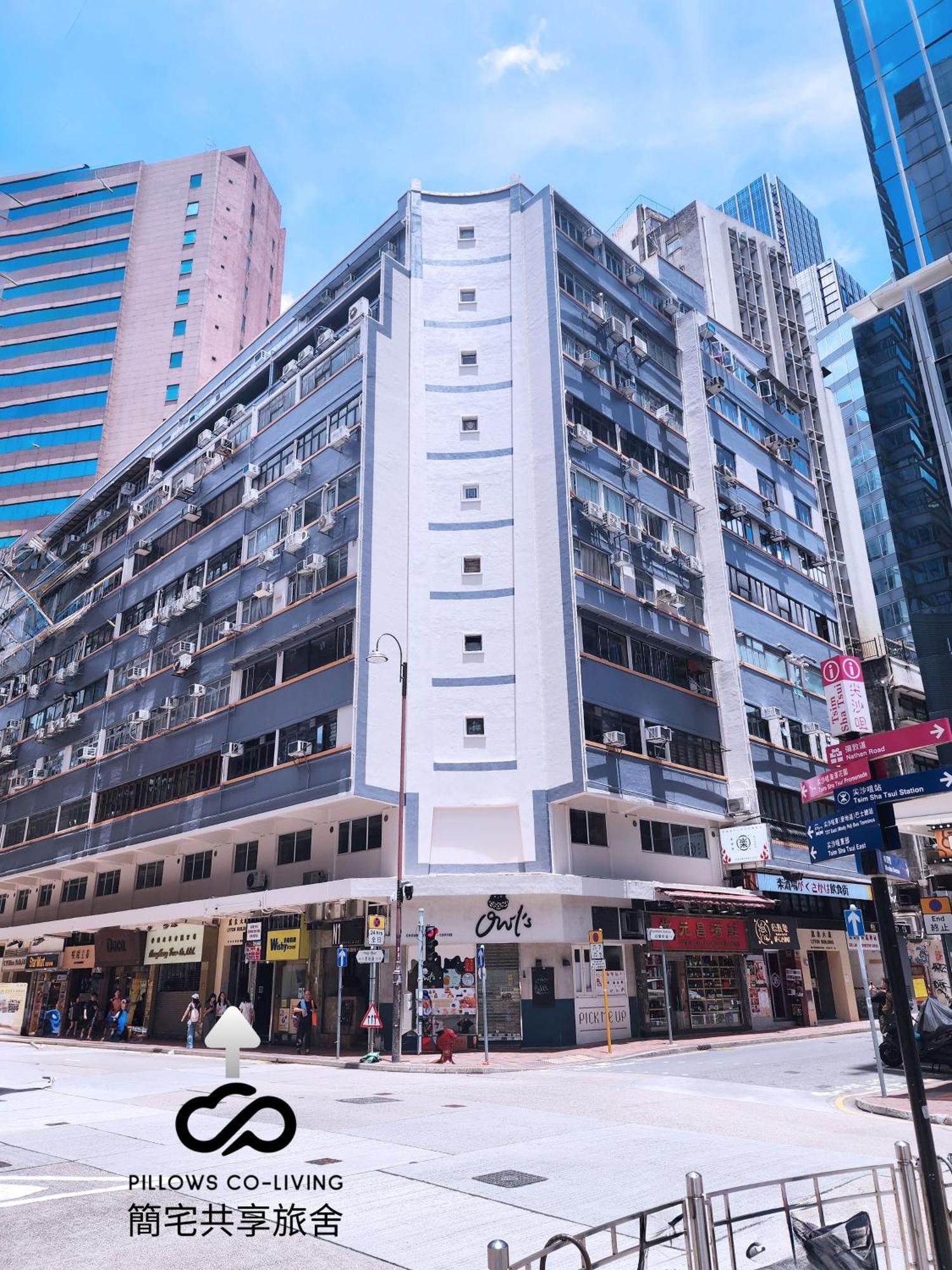 Pillows Coliving Hong Kong Exterior photo